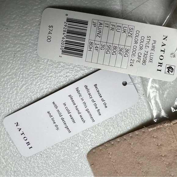 Elegant Tan Natori Lace Bra - Picture 4 of 6